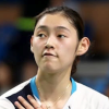 Yu Jin Sim