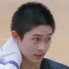 Chen Cheng Yu