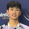 Jordan Wang/Ю Ч
