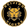 Beijing Tigers