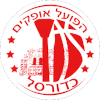 Hapoel Ofakim