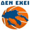 Den Exei