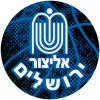 Elitzur Jerusalem Ariel (Youth)