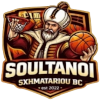 Soultanoi Sxhmatariou