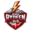 Joshu Rydeen 3x3 (Women)