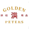 Golden Peters