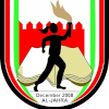 Al-Oyoun (Women)