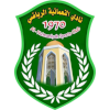 Al-Numaniya