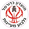 Hapoel HaEmek (Youth)