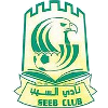 Al Seeb