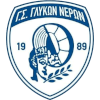 Glikon Neron