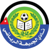 Al-Jubaiha