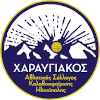 Aski Haravgiakos