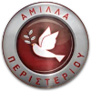 Pkao Amilla
