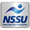 Nippon Sport Science University