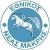 Makris
