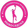 Novosadska ZKA Novi Sad (Women)