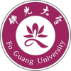 Fo Guang University (Women)
