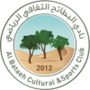 Al Bataeh