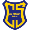 Sporting Al Riyadi Beirut (Women)