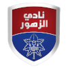 Al-Zohoor