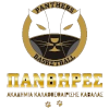 Panthers Kavalas (Women)