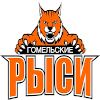Gomel Risi