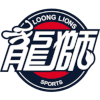 Guangzhou Long-Lions U19