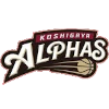 Koshigaya Alphas
