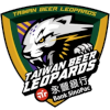 Taiwan Beer Leopards
