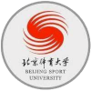 Beijing Sport University