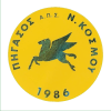 Pigasos Kosmou