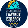 AE Glavkos Esperos