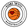 Bnei Yehuda in love (Women)