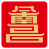Nanchang Kaigao 3x3