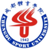 Chengdu Sport University