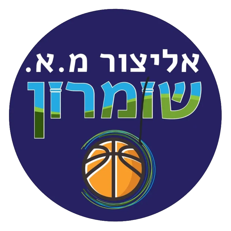 Elizur Shomron Lahav (Youth)
