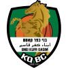 Hapoel Bnei Kfar Kasem (Youth)