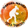 Hapoel Nahef (Women)