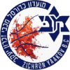 Maccabi Zichron Yaakov