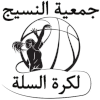 Hapoel Majdal Chrome (Youth) Women
