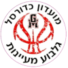 Hapoel Gilboa Maayanot Harod (Youth)