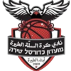 Hapoel Tira
