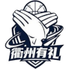 Quzhou