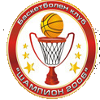 Champion 2006 (Women)