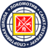 SSH Lokomotiv (Women)