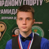Rostislav Guzov