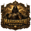 Mahishmati Mahasena