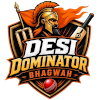 Desi Dominator Bhagwah