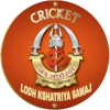 Lodh Kshatriya Brothers